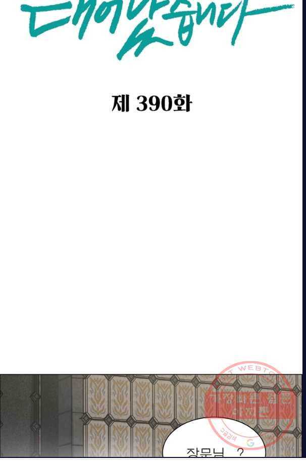 16346321452313agee2jjf98.jpeg