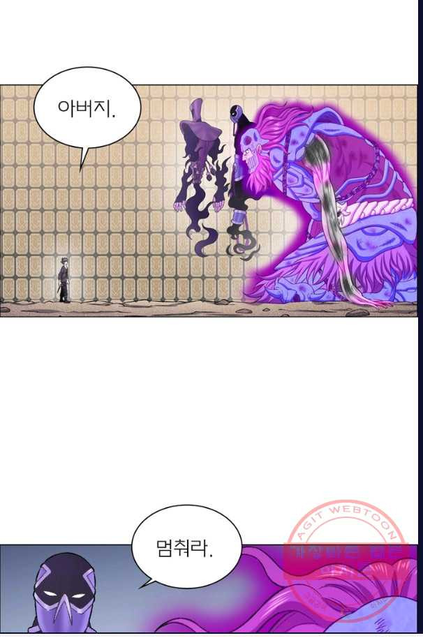 1634632145966l235wsi4fb.jpeg