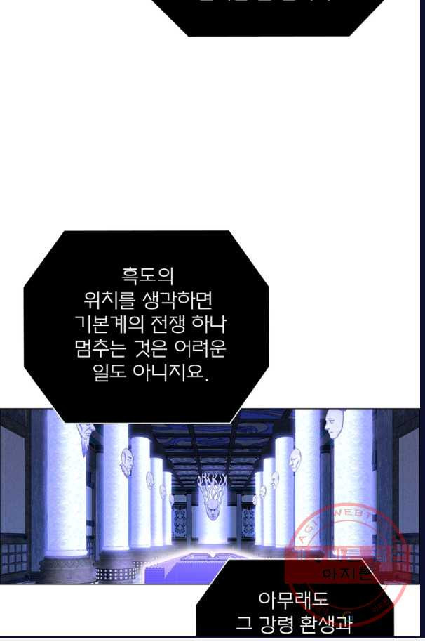 1634632148372b2ml7jb876.jpeg