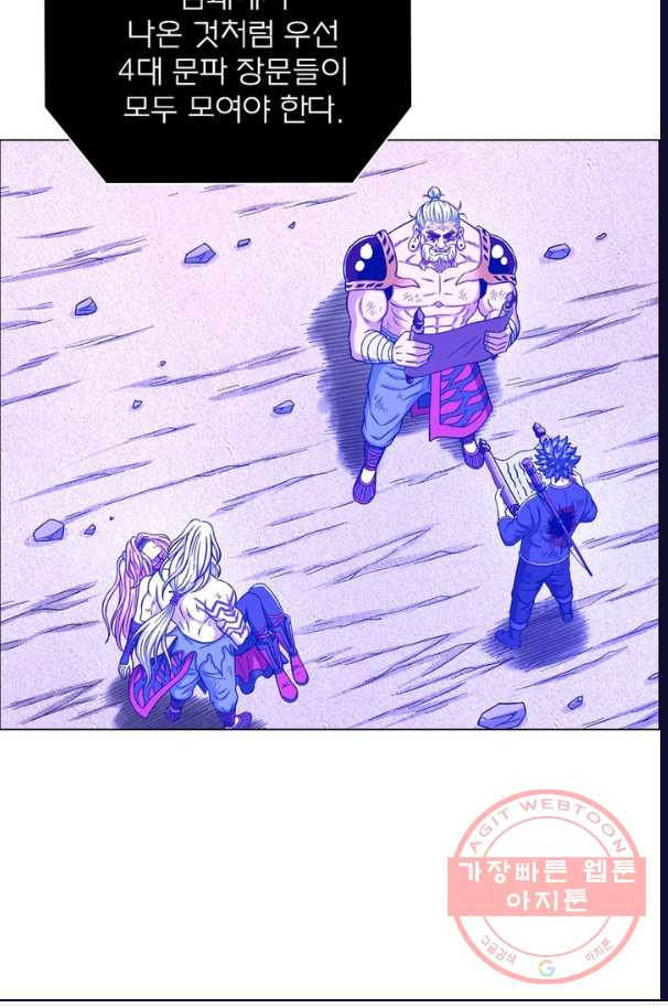 1634632149087r6wp9epmufa.jpeg