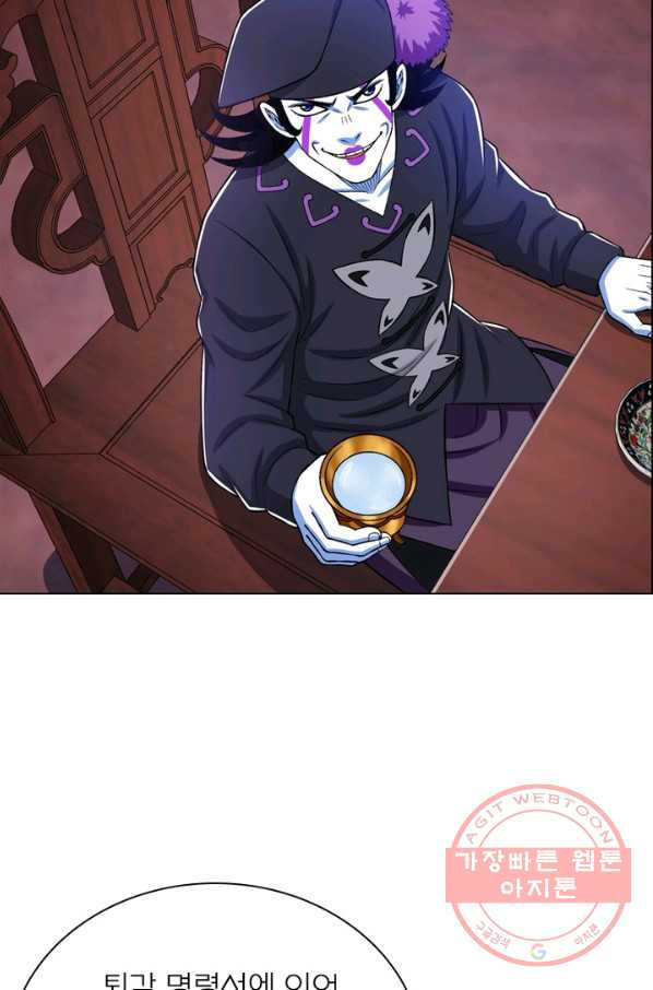 16346322054176pa7e47wzbx.jpeg