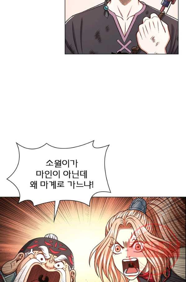 16346322113686toqy07grdg.jpeg