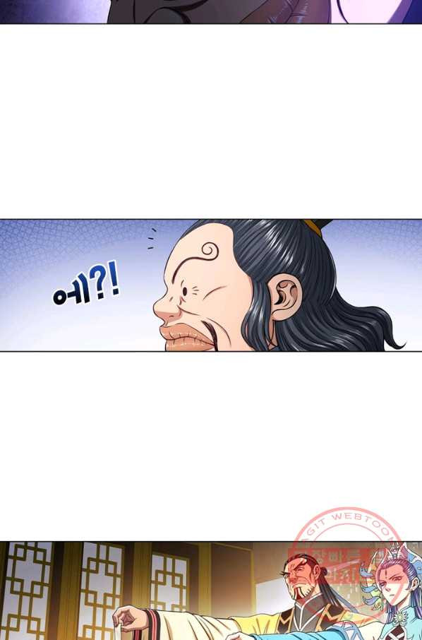 1634632283026ni52cz4d7zl.jpeg