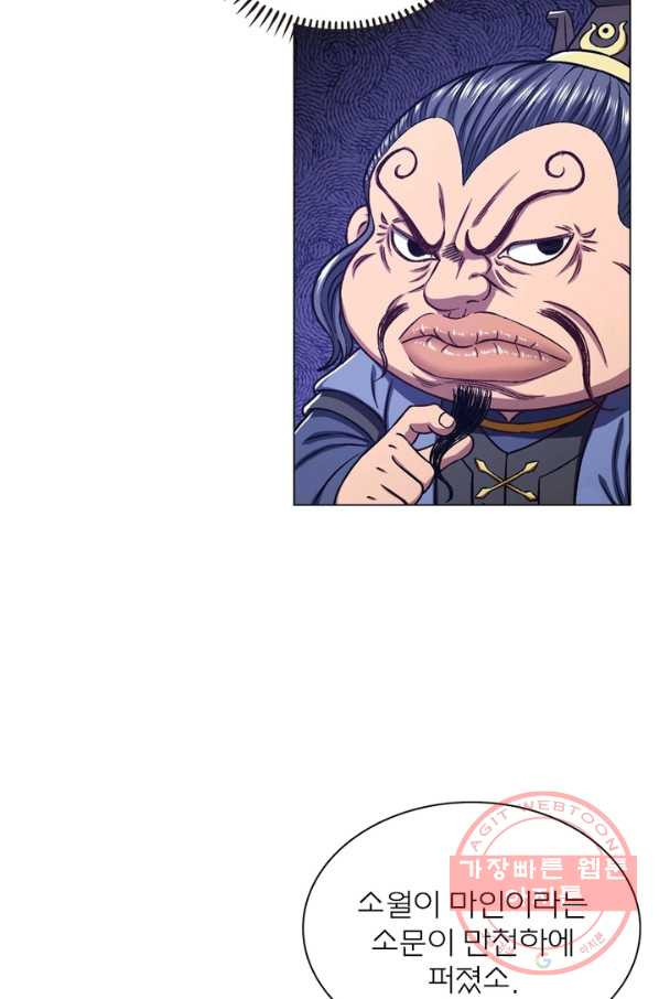 16346322835420mfx5xwy7nn.jpeg