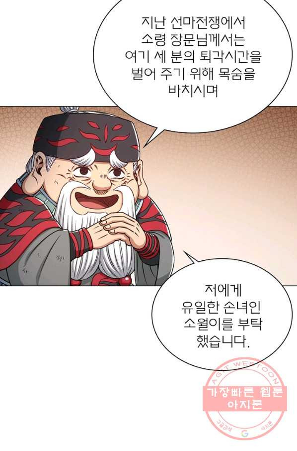 16346322839552wbsbmriuz7.jpeg