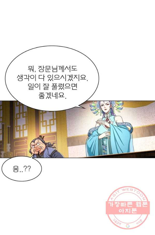 1634632284158tjc08vpuwo.jpeg