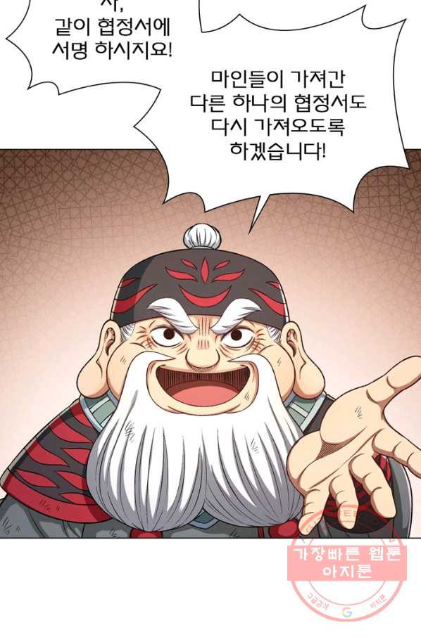 16346322843600k8x0iu1uh2.jpeg