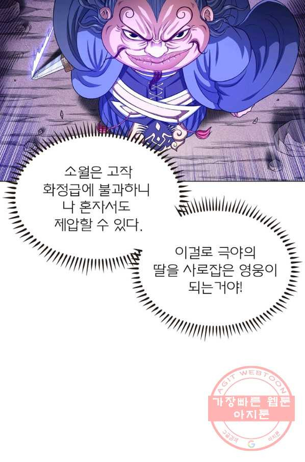 1634632285400mmc5o5kzjj.jpeg