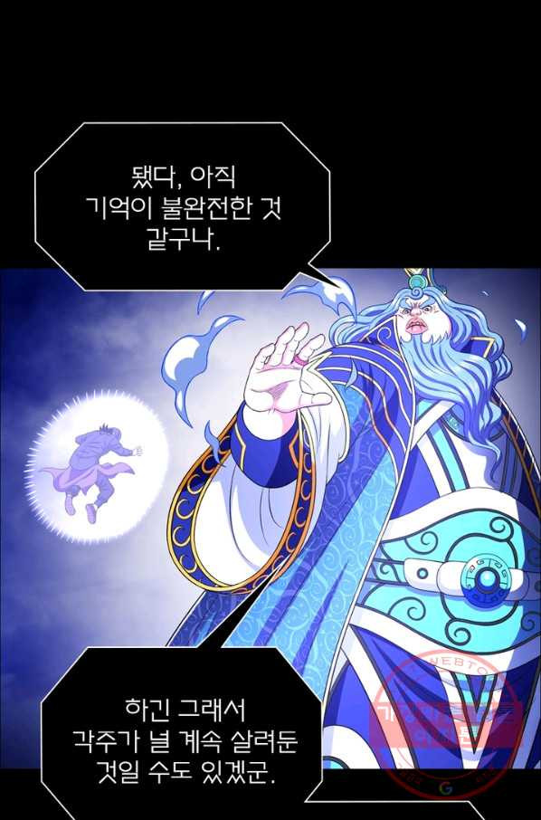 1634632382120ub6yzth8lck.jpeg