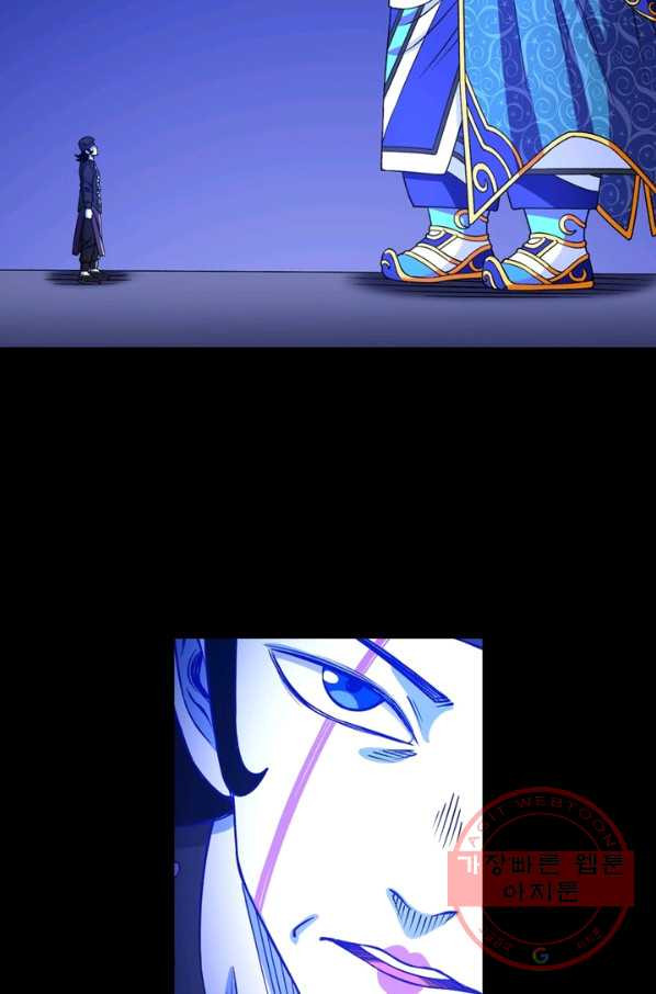 1634632382530bilat80r6v8.jpeg