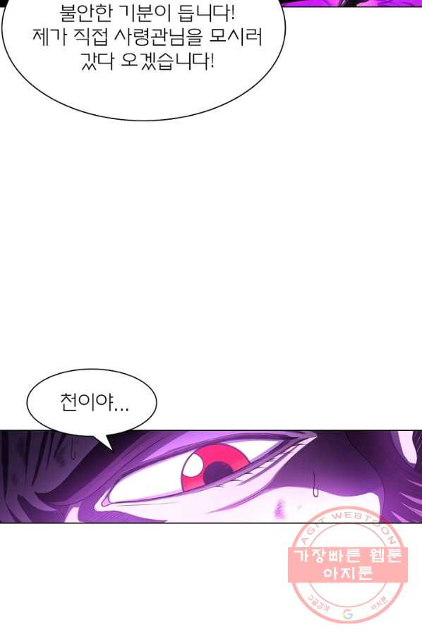 1634632384274km9dd9ew4f.jpeg