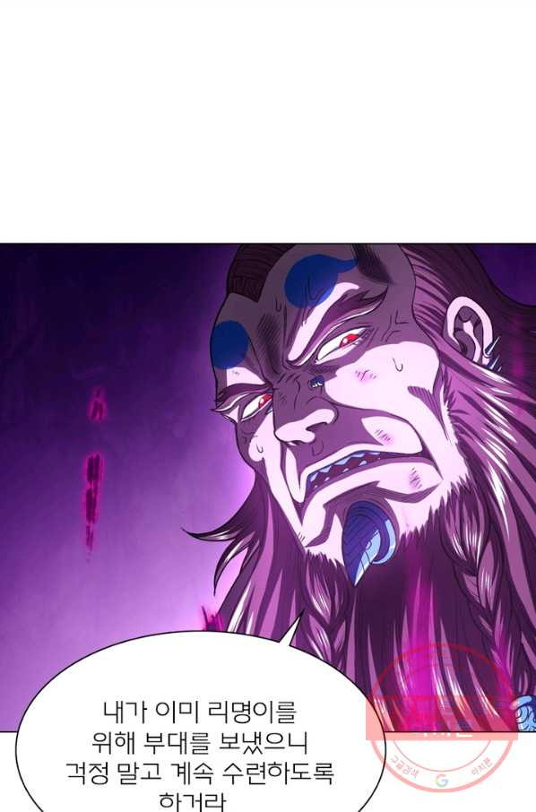 1634632384581cidjhp38krq.jpeg