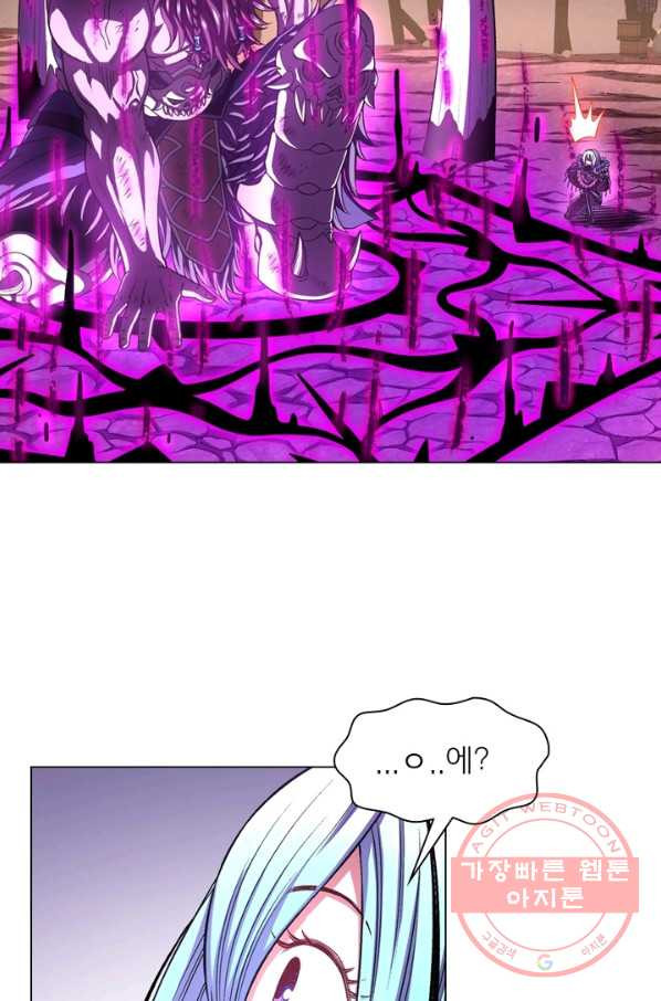 1634632384782v0q996tvlu.jpeg