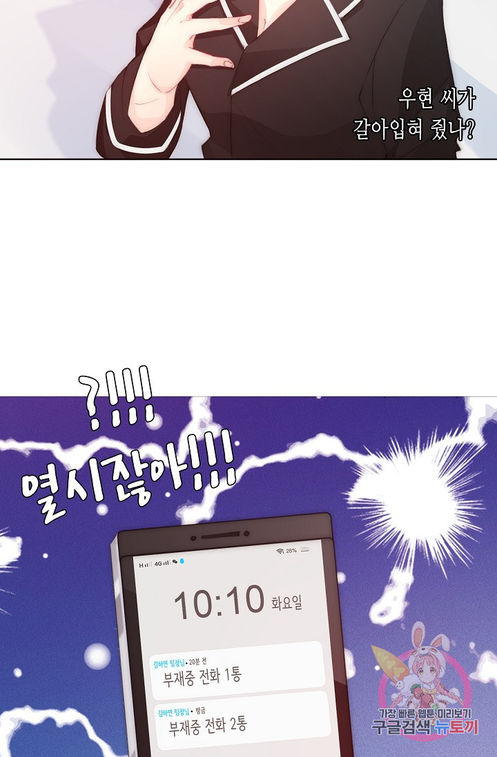 1634620227536fstjlxfsbci.jpeg