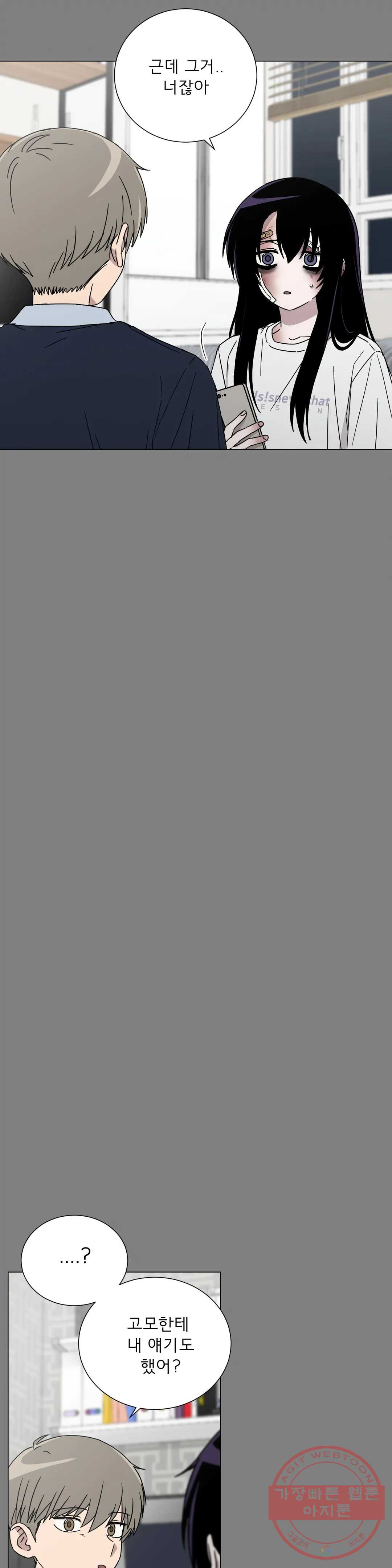 1634622475707guxnul8x78s.jpeg