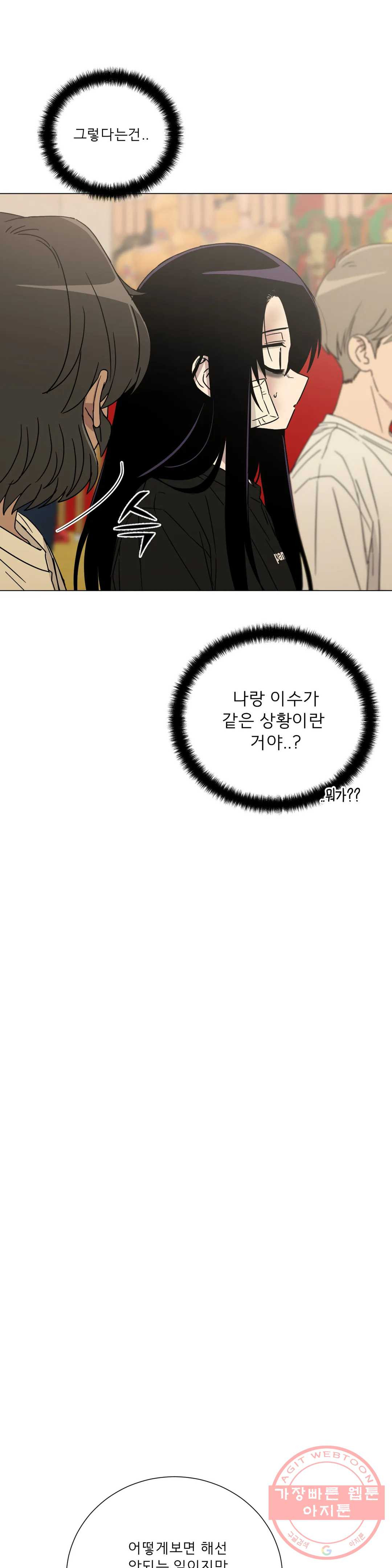 1634622477047246eluq531t.jpeg