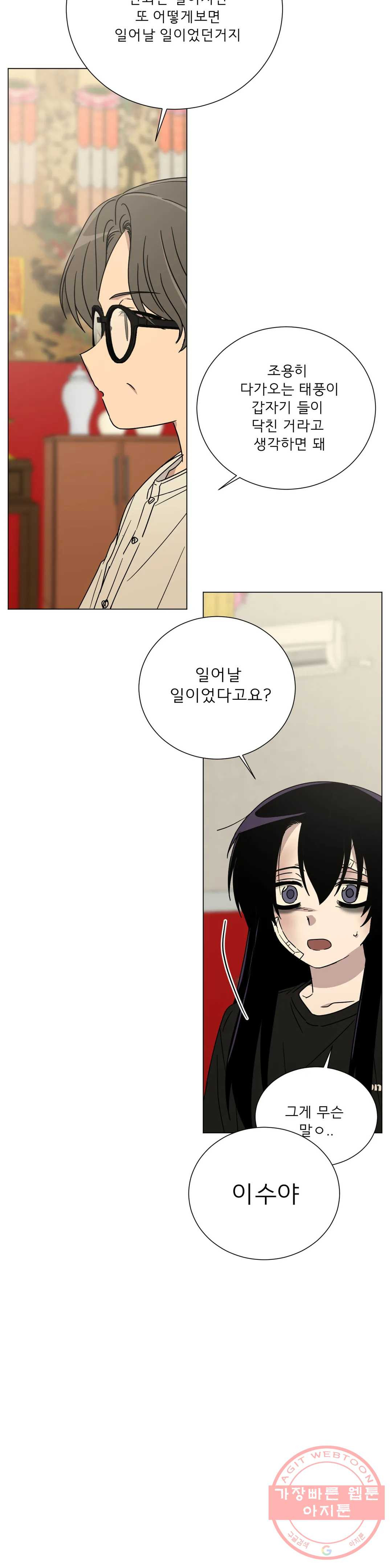 16346224771480qph0nme50a.jpeg