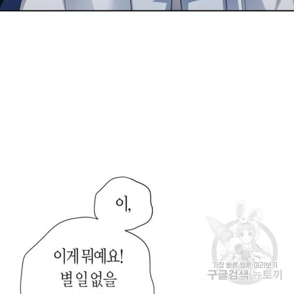 1634628572528yj160r1bb6o.jpeg