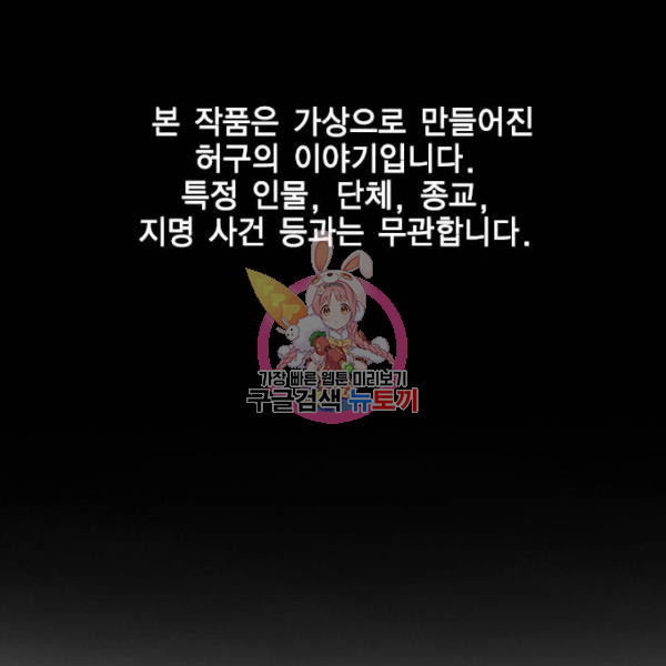 1634628644427t480ny4yip.jpeg