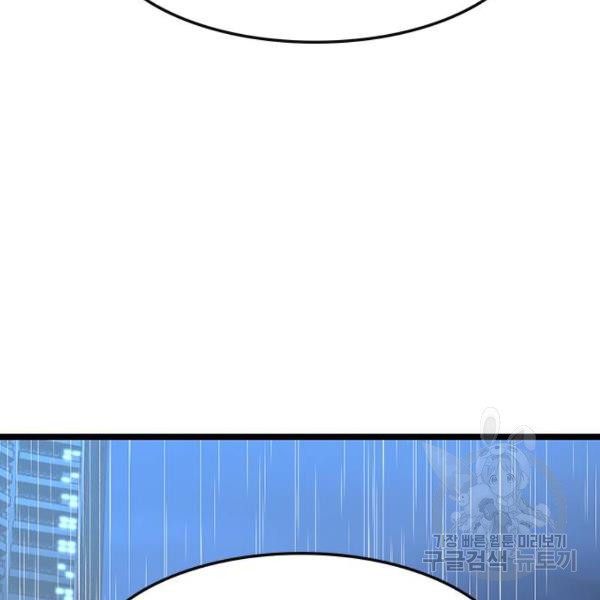 1634628649105ccitvj5izqc.jpeg
