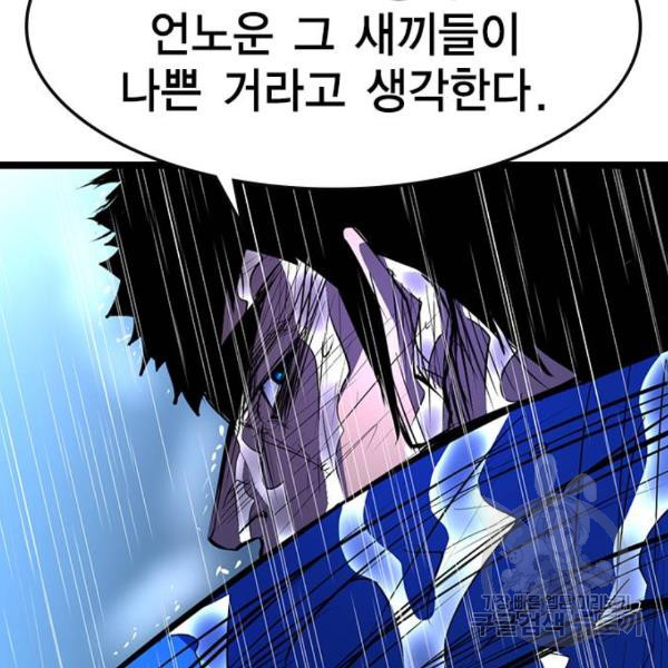 1634628649924ej28i4d9be.jpeg