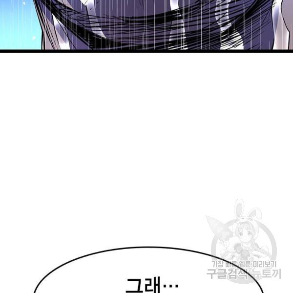 163462865064015l12zataso.jpeg