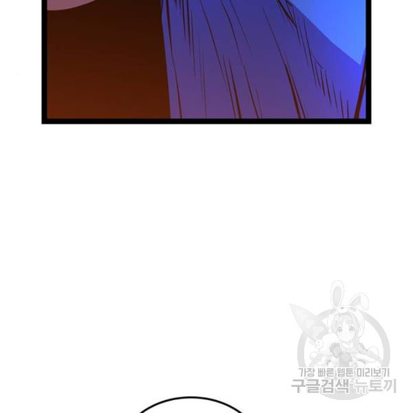 1634628662824l5uyngfgw9r.jpeg