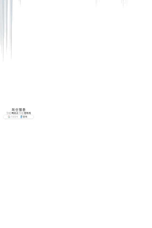 1634622435645hsfk3nhhw2w.jpeg