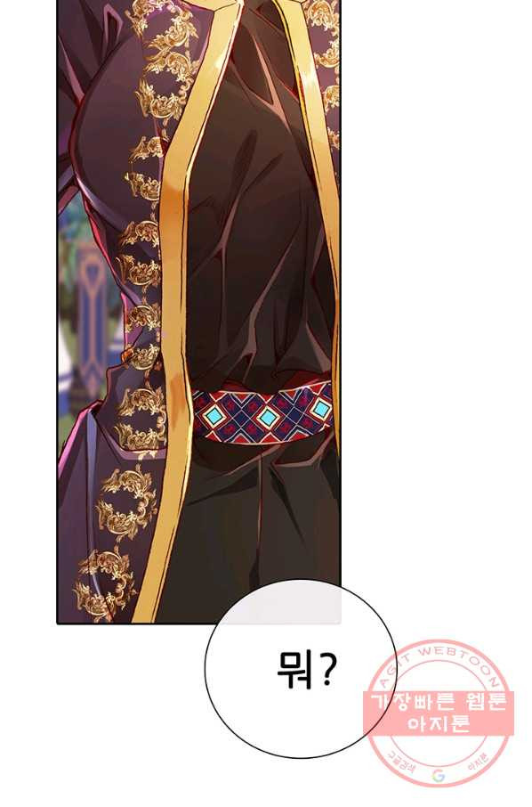 1634622031094t5and1yva5.jpeg