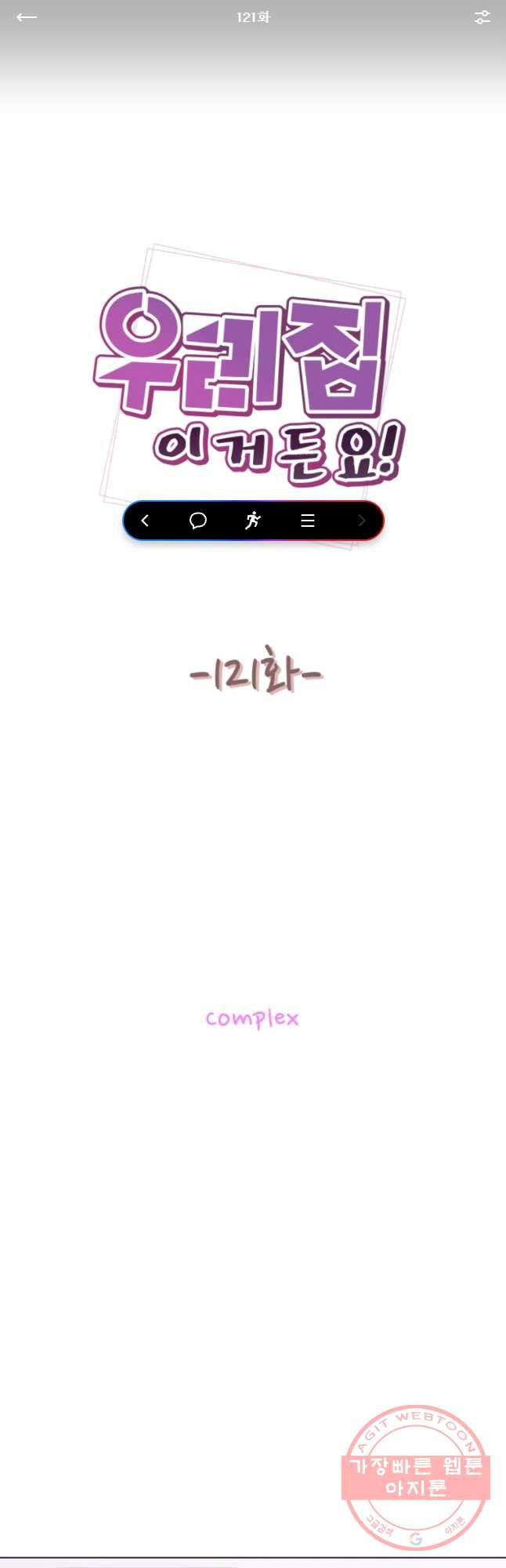 1634624082178s8185f1fyj9.jpeg
