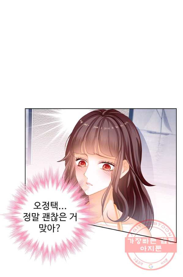 1634620761450gvk5q20srxg.jpeg