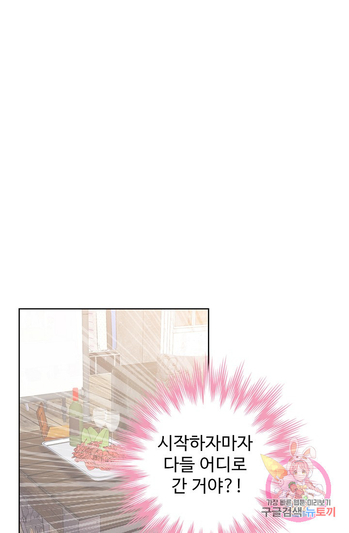 1634620780261cflqi1pekjr.jpeg