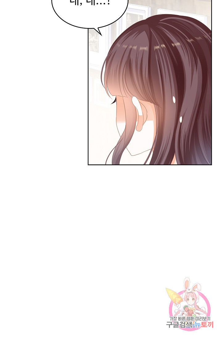 1634620780676ix1dk2v8mgs.jpeg