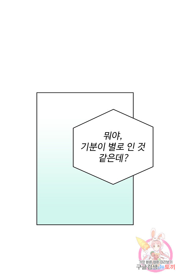 16346207816953jp9rkcc2lf.jpeg