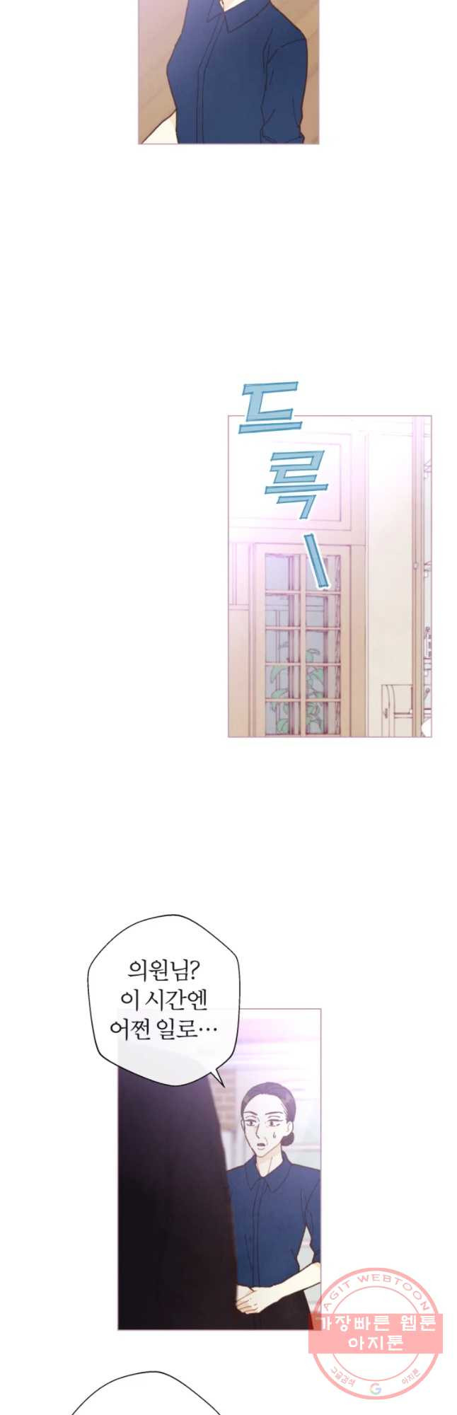 1634622534911cf3dtyg8ic4.jpeg
