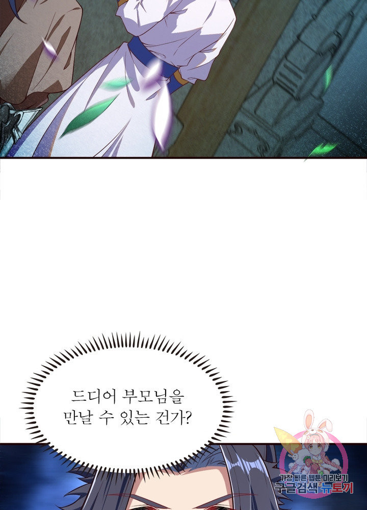 1634628356158r0vqhkn1v3n.jpeg