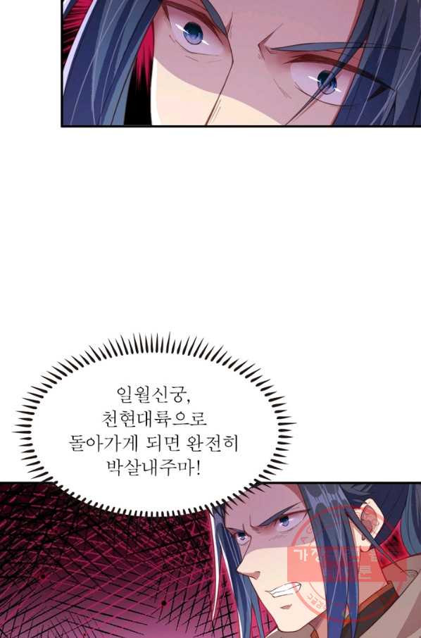 16346283792226pahyzq196t.jpeg