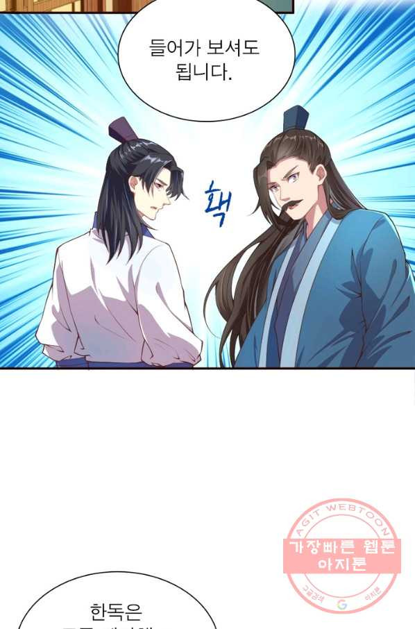 1634628384492fvnomq3k0ki.jpeg