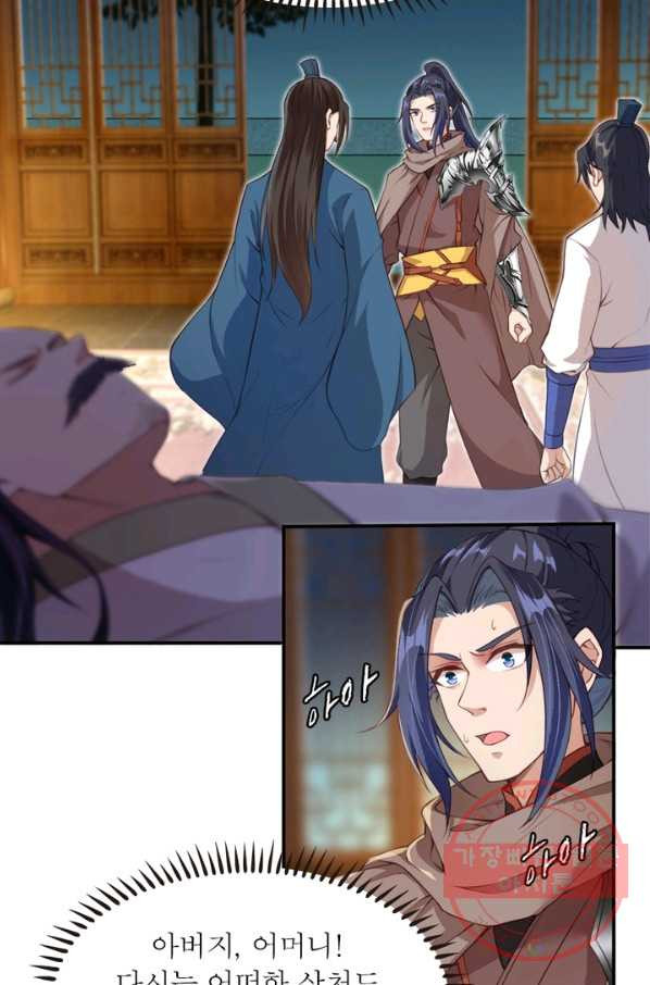 1634628385331w1o6bddym4g.jpeg