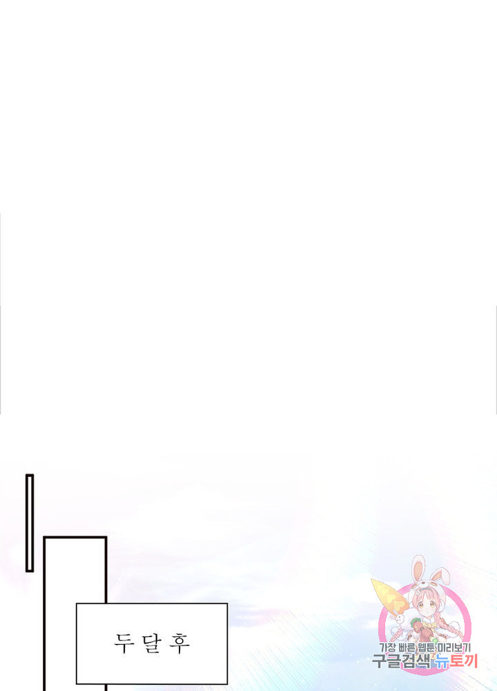 1634628455925zi2jtyh2s8q.jpeg