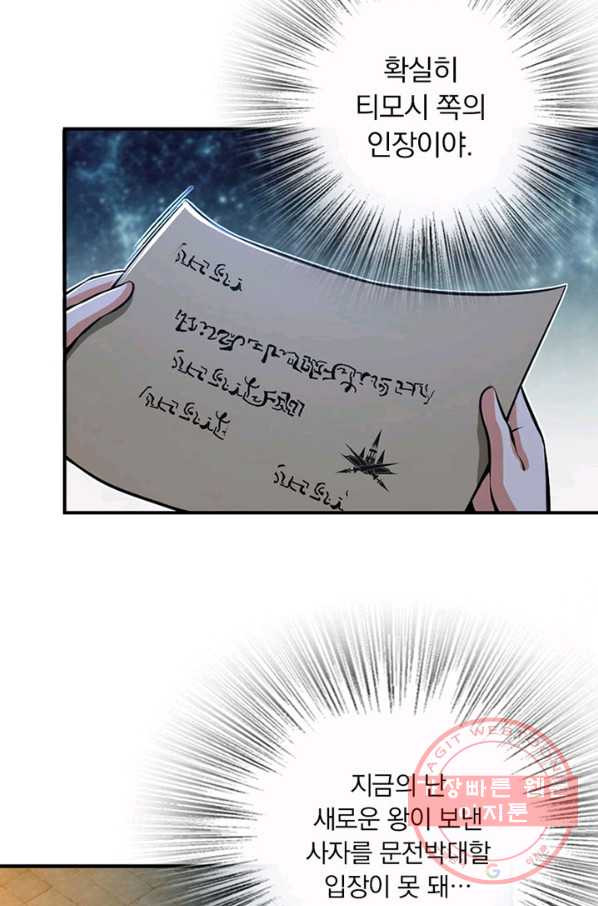 1634620869661zbq79jyhiw.jpeg