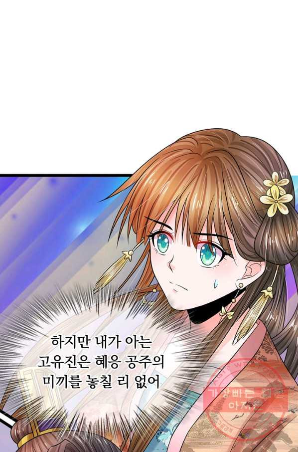 1634620701974eg16eps2odf.jpeg