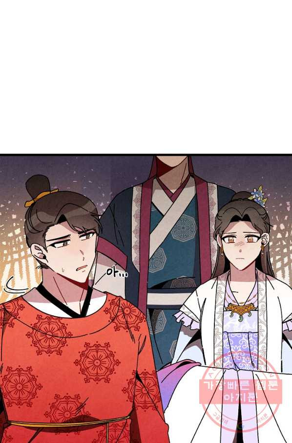 1634622880389yufumnoxach.jpeg