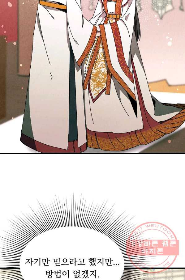 16346228873694kbgccjvoru.jpeg