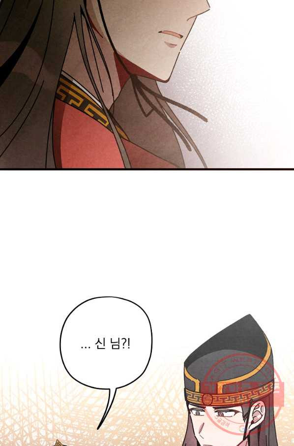 16346228891324sfqyu71tzq.jpeg