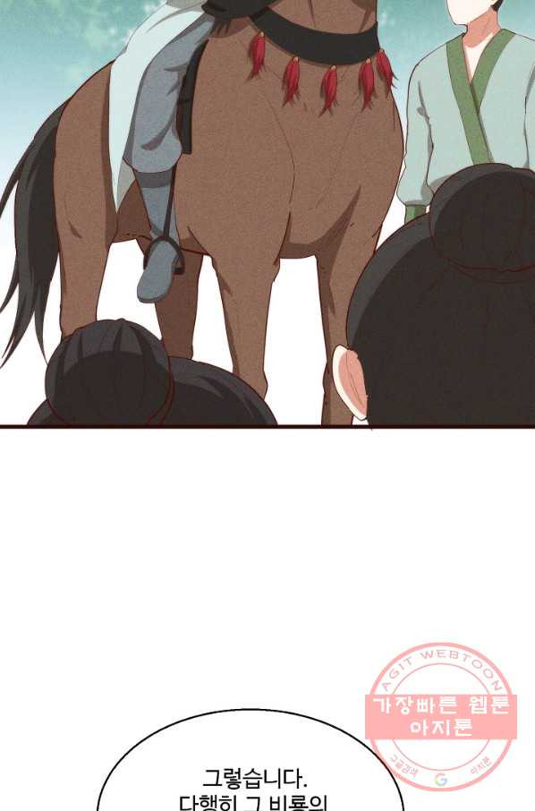 1634630027014ayjtkcgseqs.jpeg
