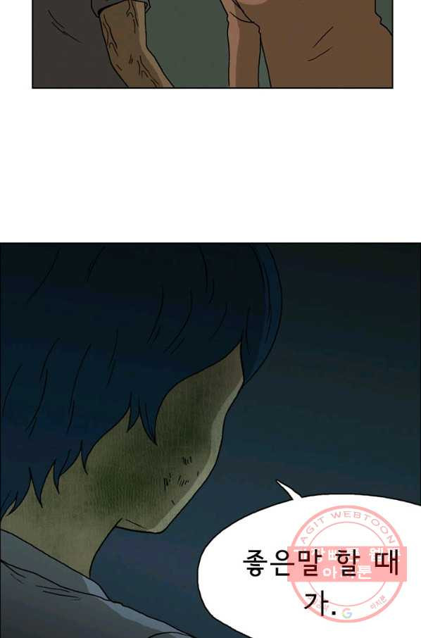 1634619739047oqk5ouz3mh.jpeg