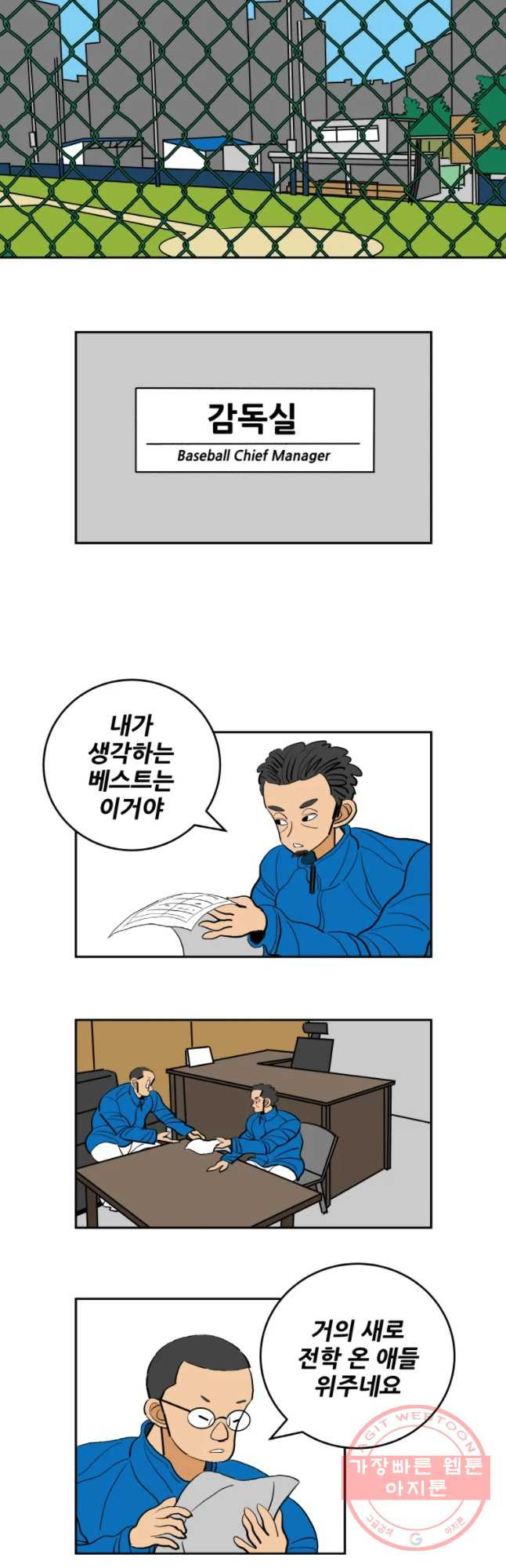 1634622854248vxezp3s7y7p.jpeg
