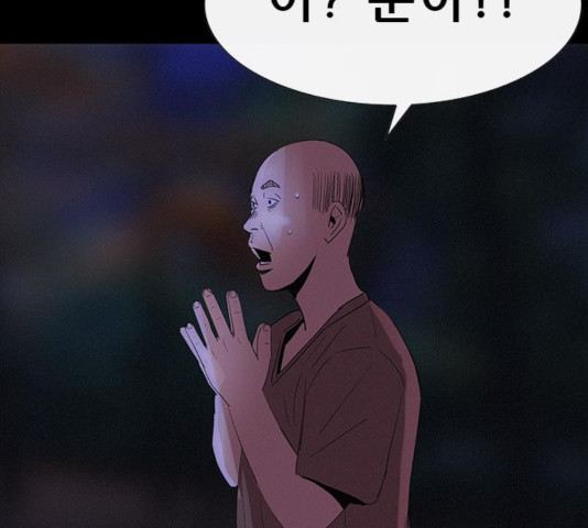 1634626633322tno4a89ozn.jpeg