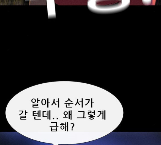 16346266392776wy7id7qals.jpeg